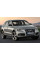Решітка бампера (комплект) Ауді Кю5 - Audi Q5 (8R) 2012-2016