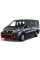 Решітка бампера (нижня) Фіат Скудо (270) - Fiat Scudo (270) 2007-2016