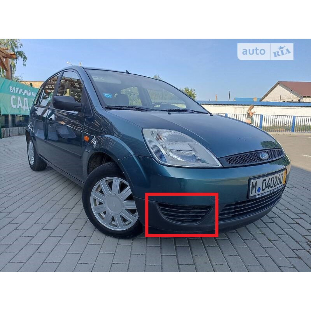 Решітка бампера (комплект) Форд Фиєста - Ford Fiesta (JHS) 2002-2005