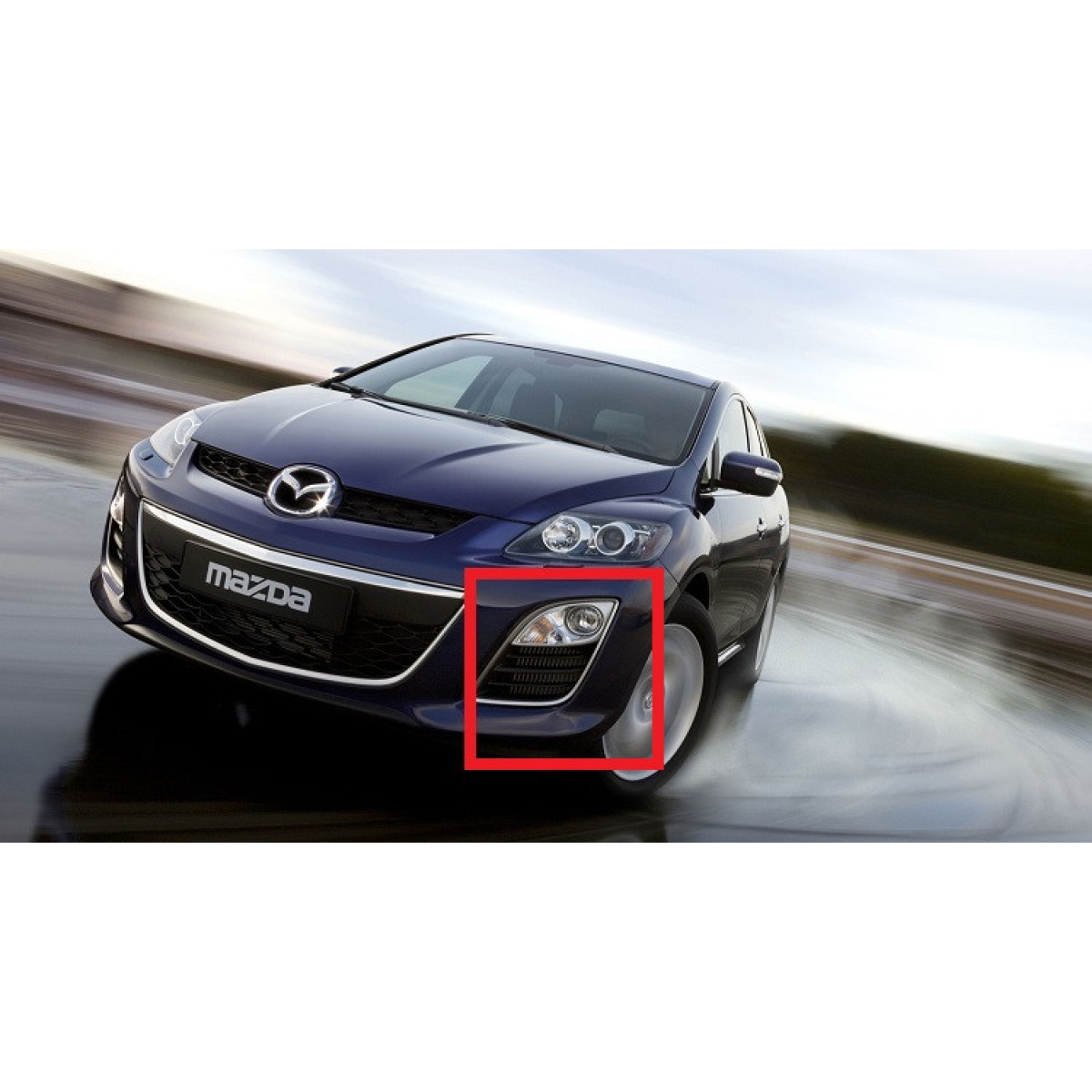 Решітка бампера (комплект) Мазда CX-7 - Mazda CX-7 2016-2012