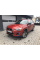 Решітка бампера (комплект) Мітсубісі АСХ - Mitsubishi ASX (GA) 2010-