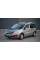 Решітка бампера (комплект) Сітроен Берлінго - Citroen Berlingo 2012-2018