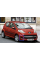 Решітка бампера (комплект) Пежо 107 - Peugeot 107 (P) 2005-2012