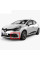 Решітка бампера (комплект) Рено Кліо 4 - Renault Clio 4 -2012-2019