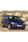 Решітка бампера (комплект) Дача Логан - Dacia Logan (SD) 2004-2009