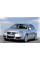 Решітка бампера Фольксваген Гольф 5, Джетта 3 - Volkswagen Golf 5, Jetta 3 - 2005-2010 (комплект)