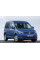 Решітка бампера (комплект) Volkswagen Caddy - Фольксваген Кадді 2010-2015