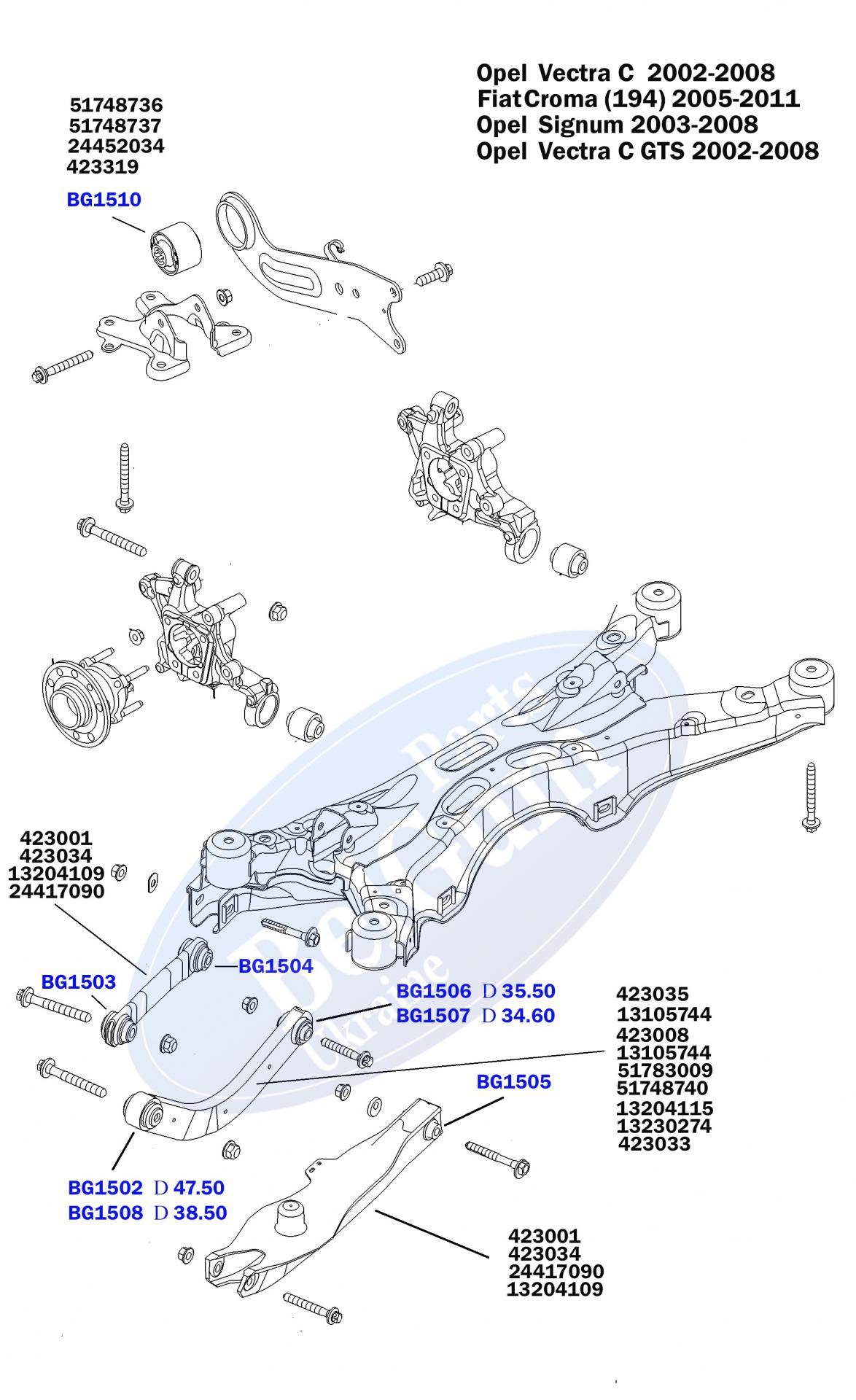 Проставка пружини (задньої/верхня) Mazda 626 92-97 (знято з виробництва)