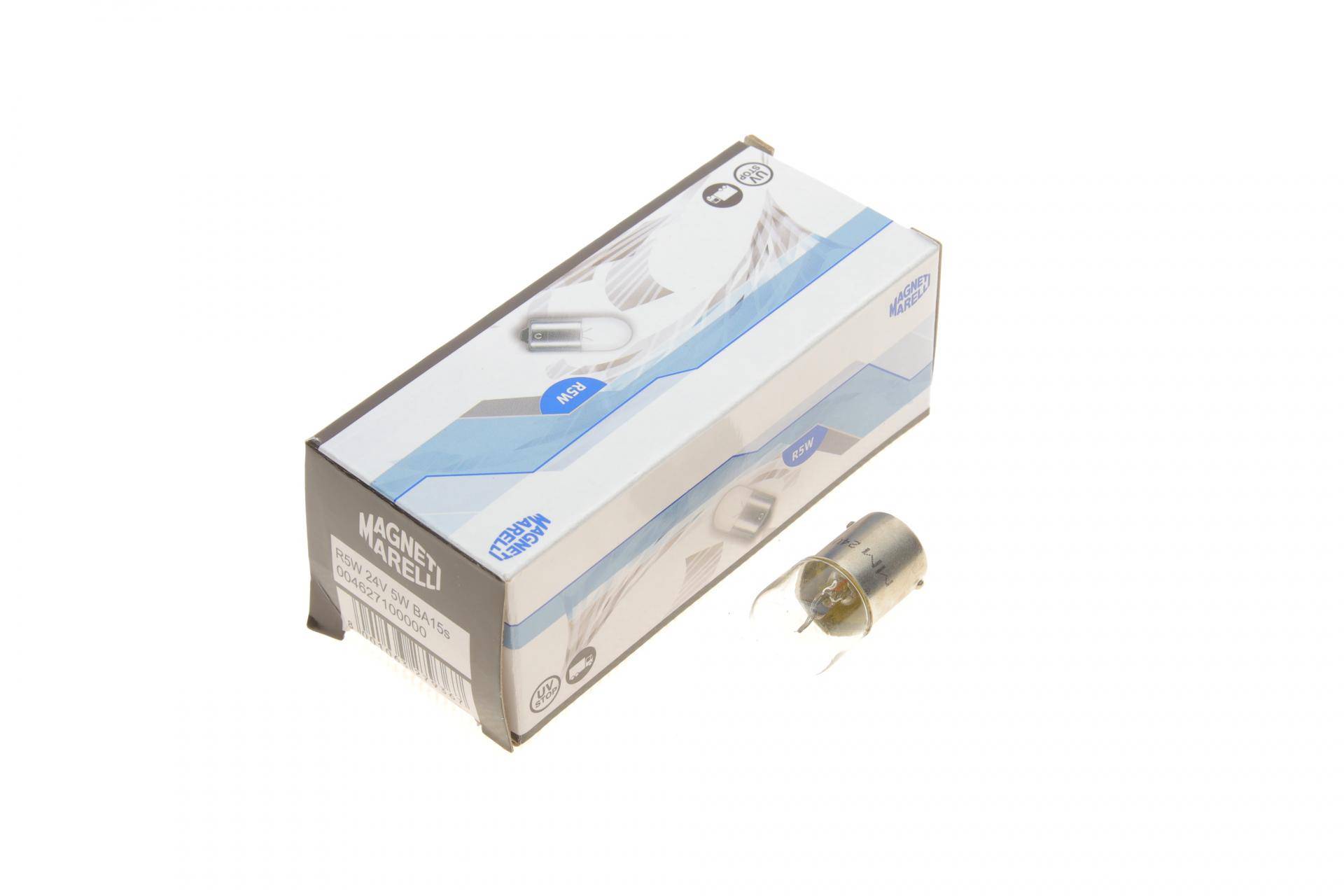 Автолампа R5W 24V 5W BA15s Standard (R5W 24V)