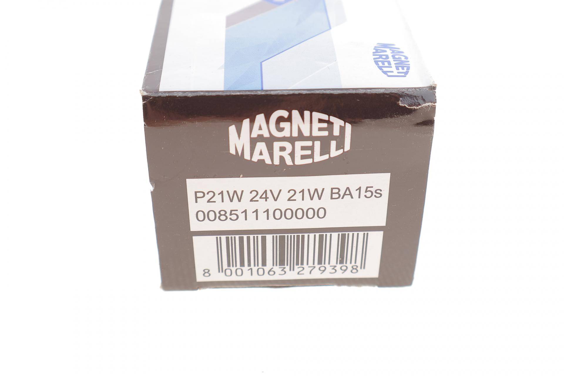 Автолампа P21W 24V 21W BA15s Стандарт (P21W 24V)