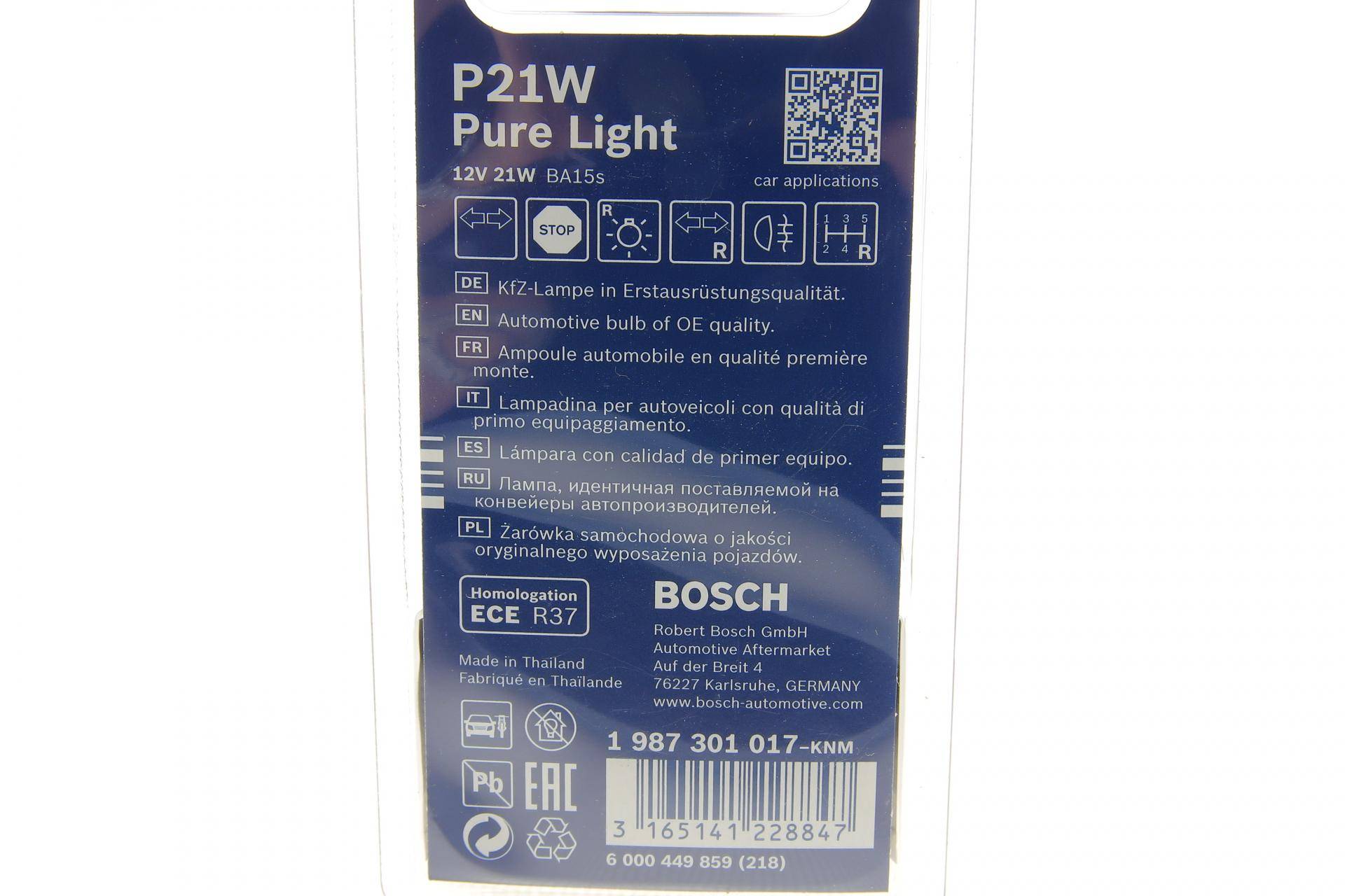 Автолампа P21W 12V 21W BA15s Pure Light (BL) (к-кт 2шт)