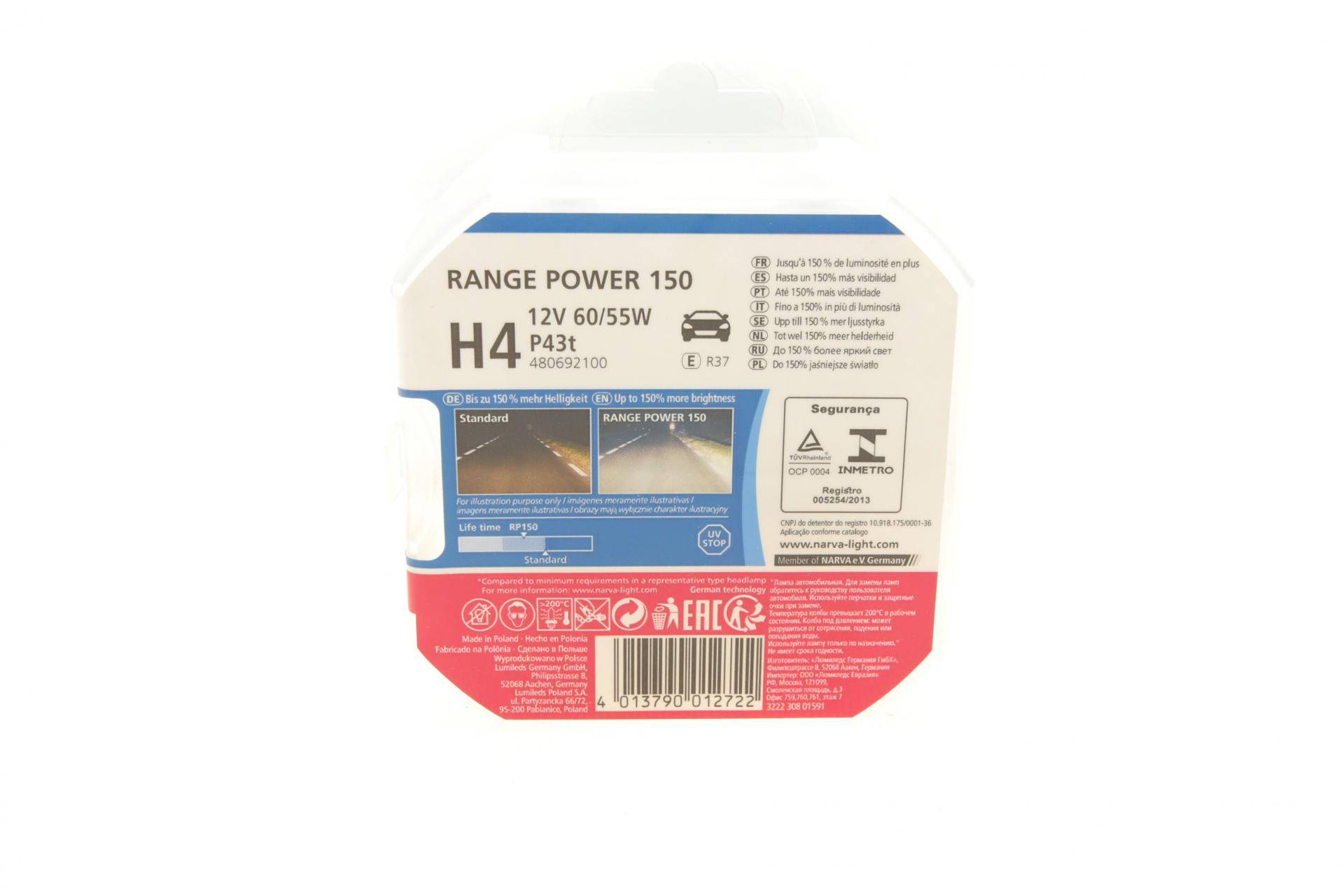 Автолампа H4 12V 60/55W P43t Range Power 150 (к-кт 2 шт)