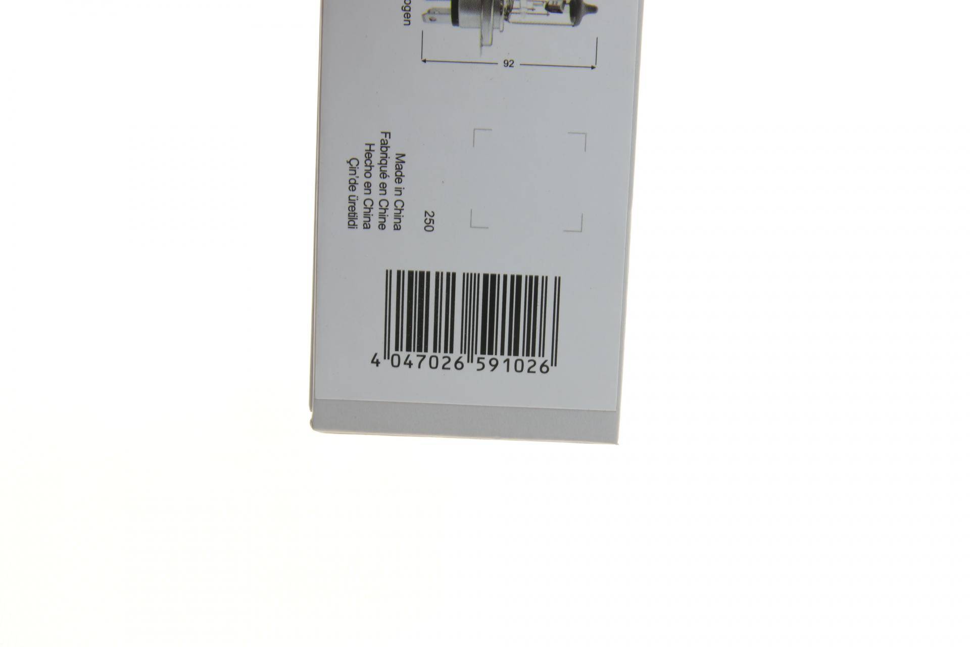 (К-кт 2 шт.) Автолампа H4 12V 24W P43t Eco LED Twin (6000К)