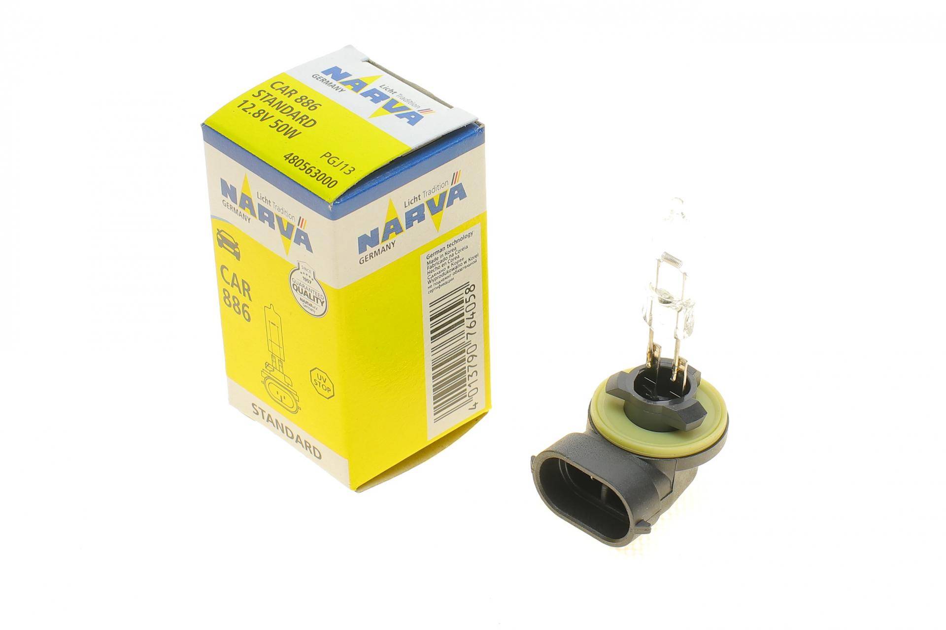 Автолампа 886 12.8V 50W PGJ13 Standard (American Tipes)