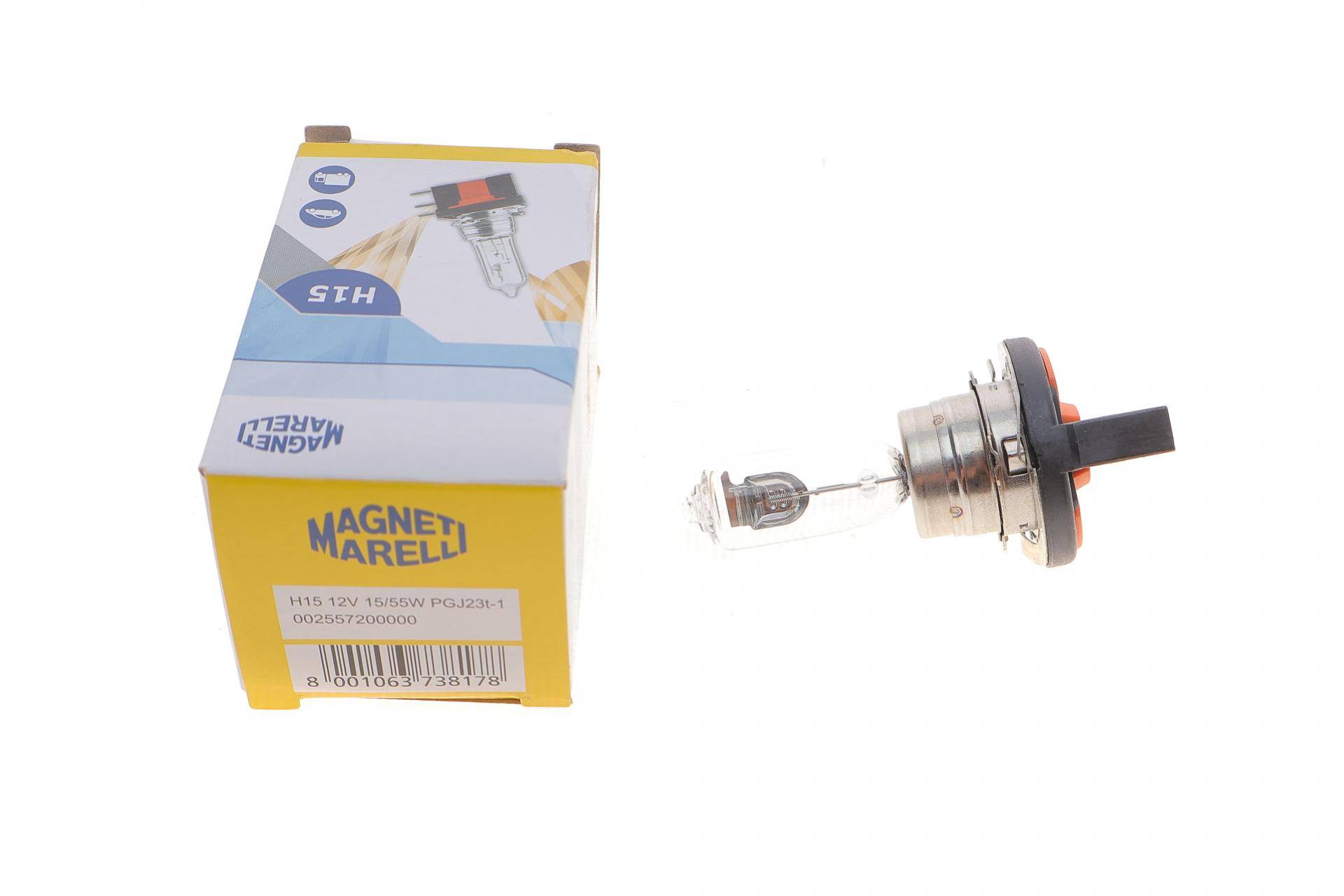 Автолампа H15 12V 55/15W PGJ23T-1 (H15 12V)