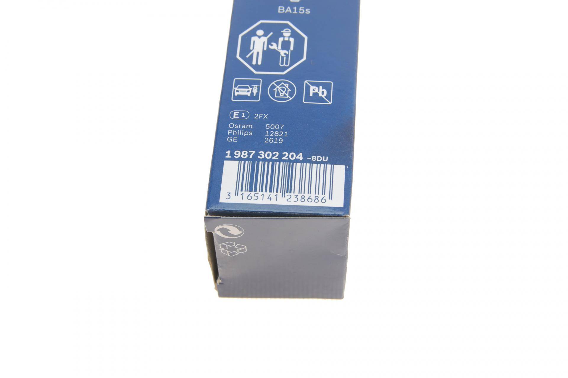Автолампа R5W 12V 5W BA15s Pure Light