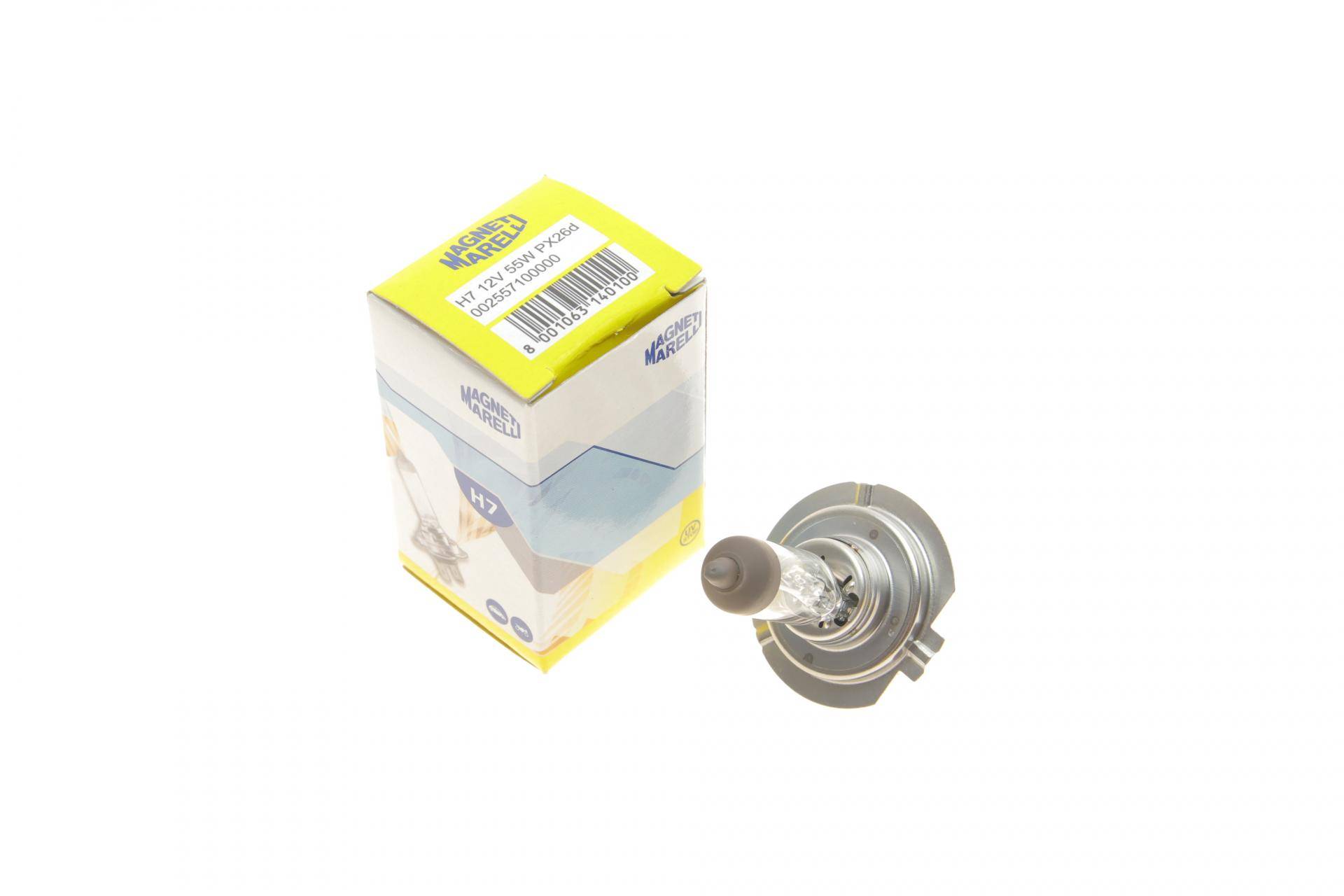 Автолампа H7 12V 55W PX26d Standard (H7 12V)