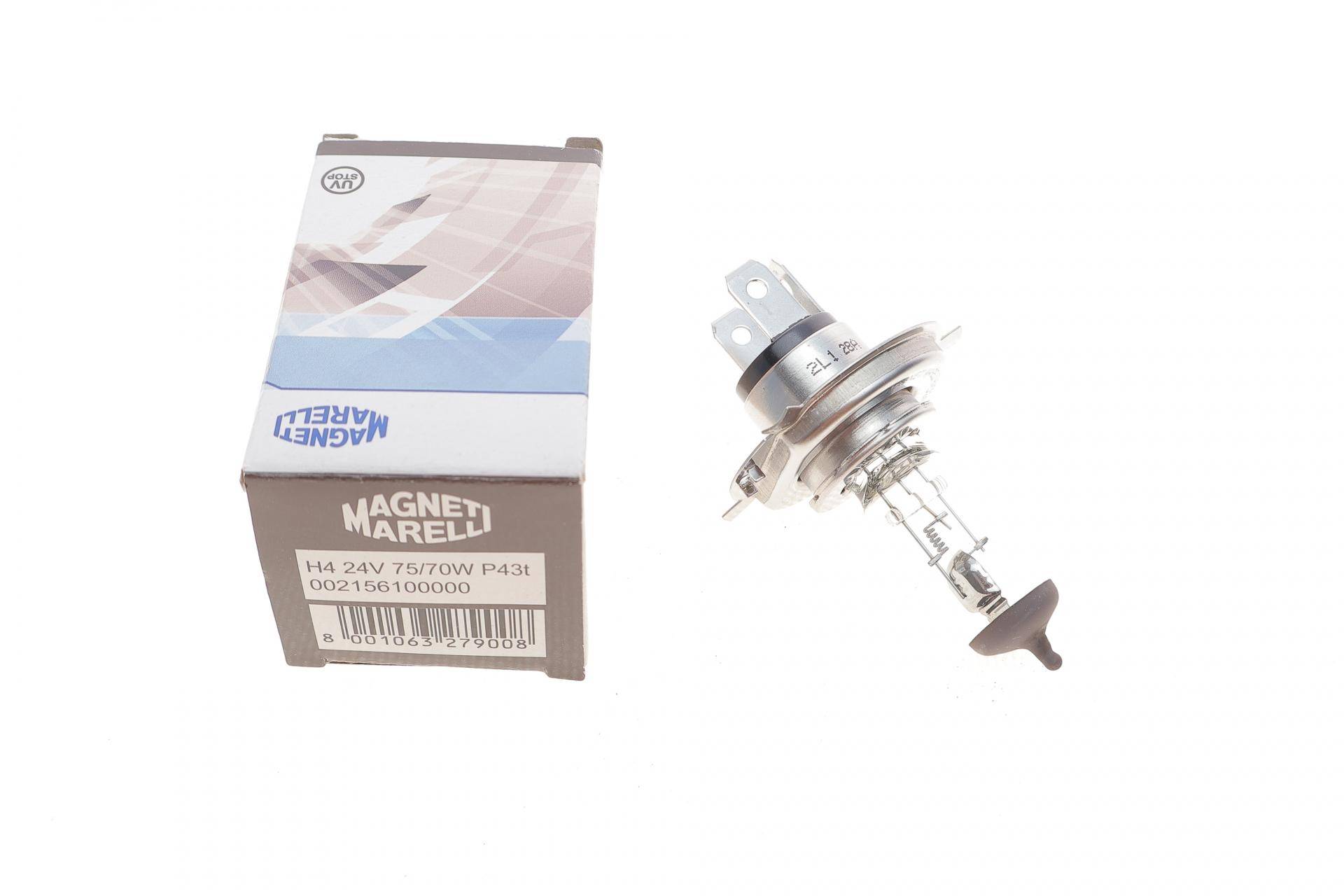 Автолампа H4 24V 75/70W P43t Standard 24V (H4 24V)