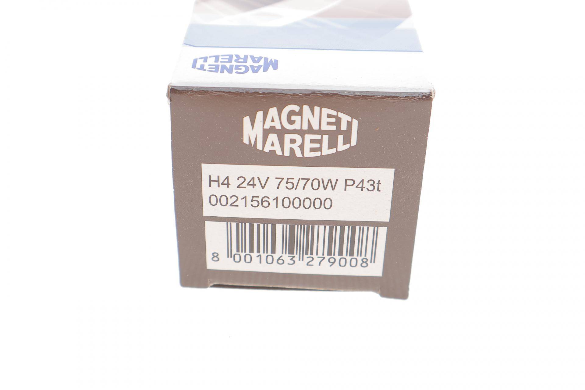 Автолампа H4 24V 75/70W P43t Standard 24V (H4 24V)