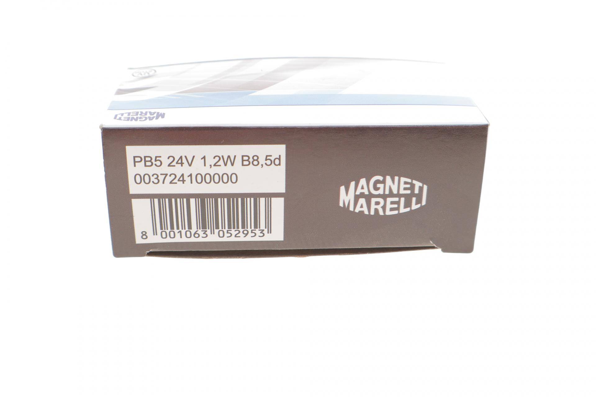 Автолампа PB5 24V 1.2W BAX10d/B8.5d Standard 24V (PB5 1,2W 24V)