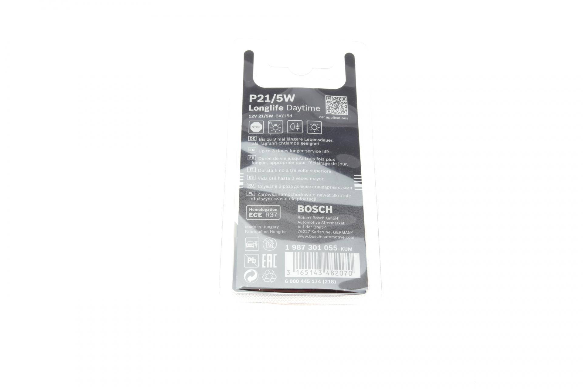 Автолампа P21/5W 12V 21/5W BAY15d К-кт 2 шт.) (BL)