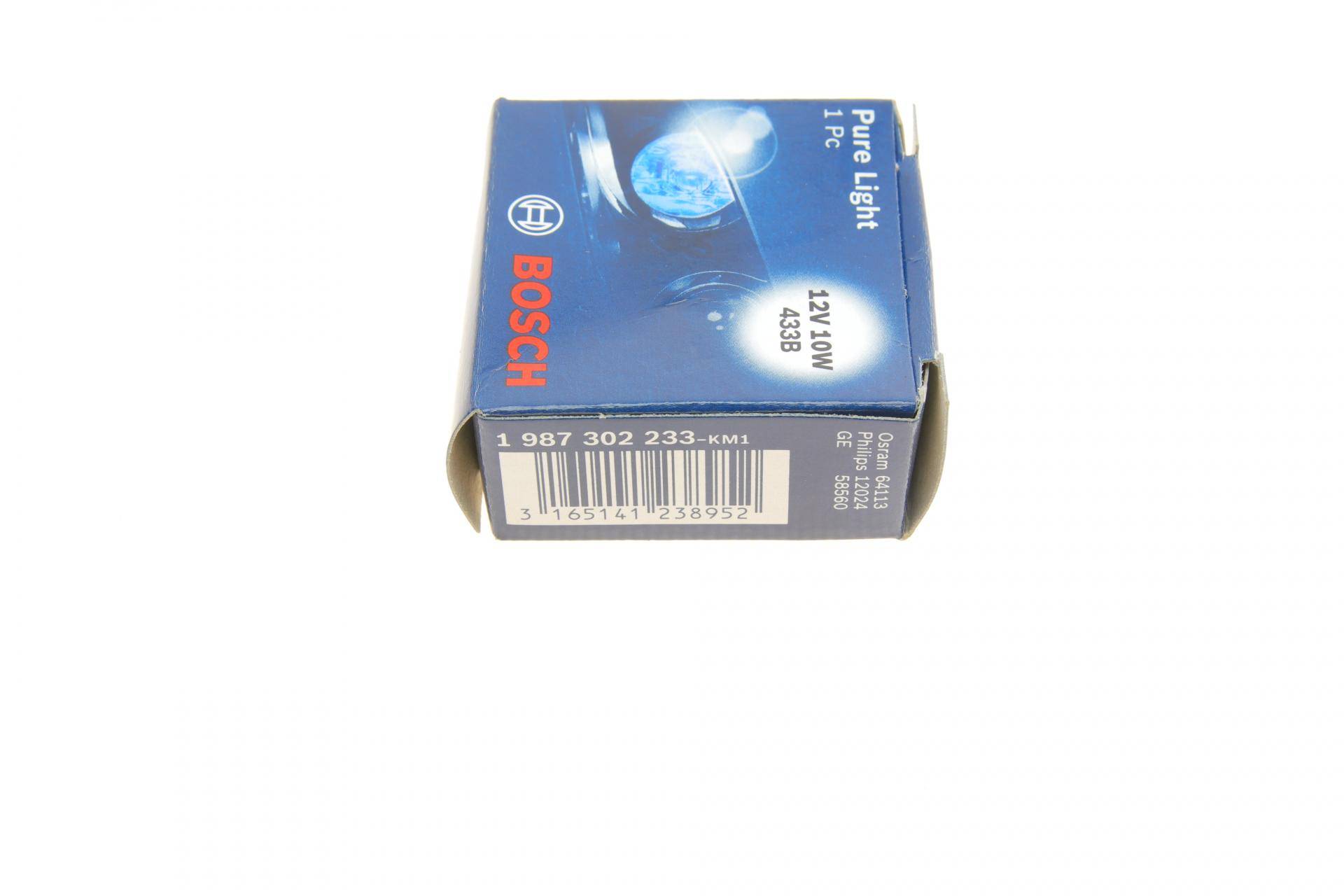 Автолампа H10W 12V 10W BA9s Pure Light