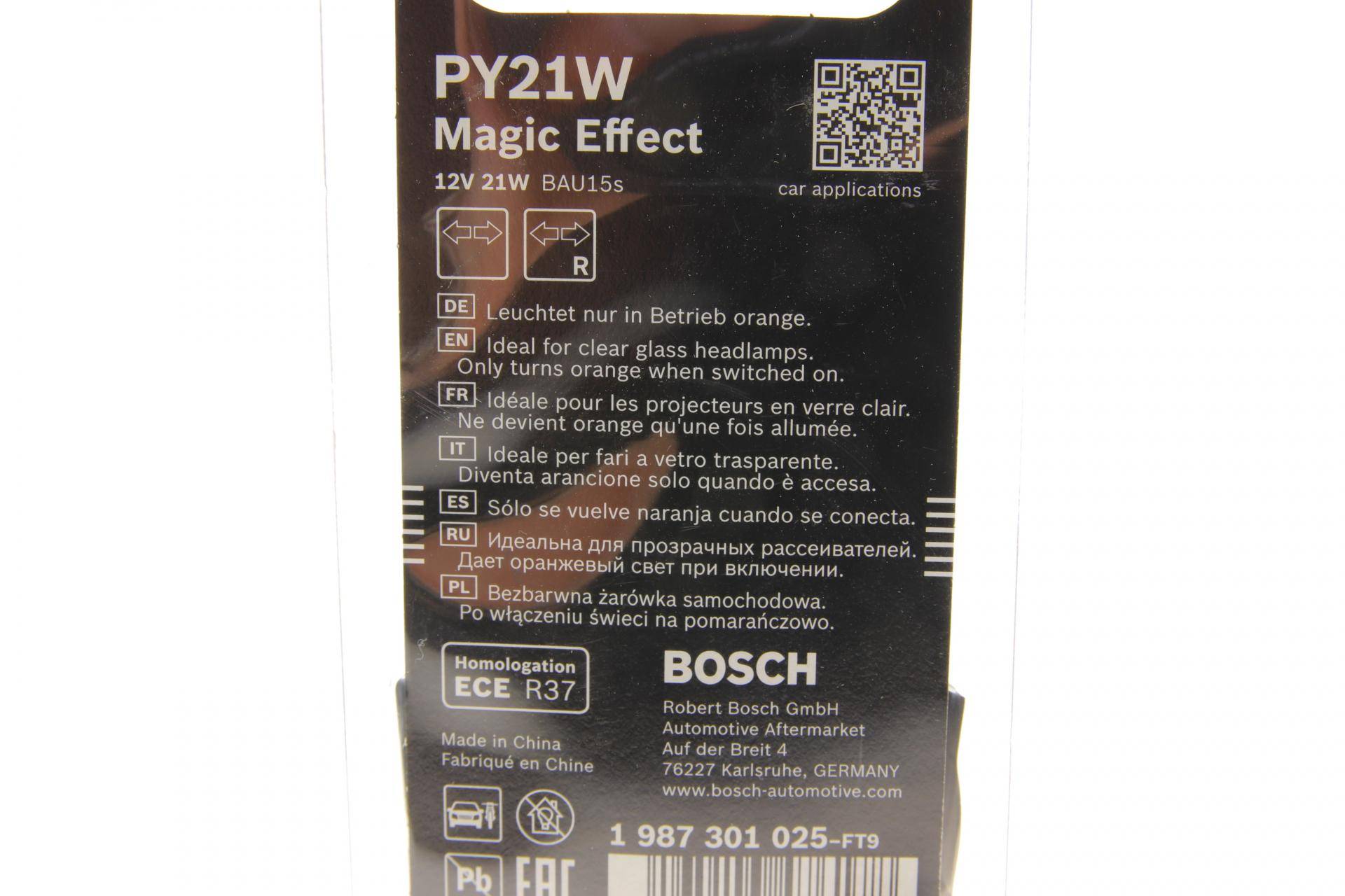 Автолампа PY21W 12V 21W BAU15s Magic Effect (к-кт 2шт)