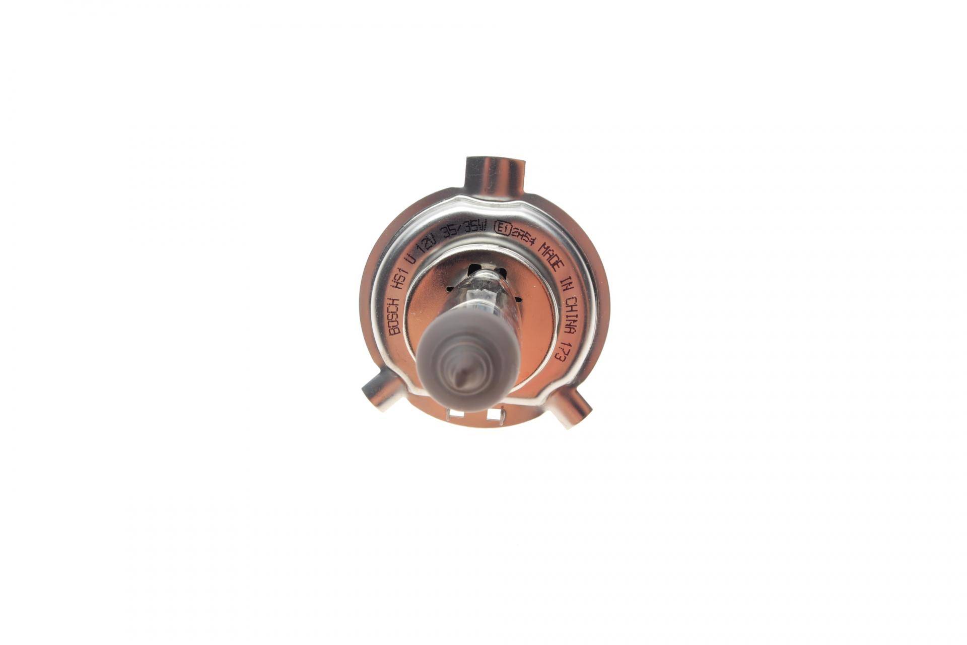 Автолампа HS1 12V 35/35W PX43t Pure Light