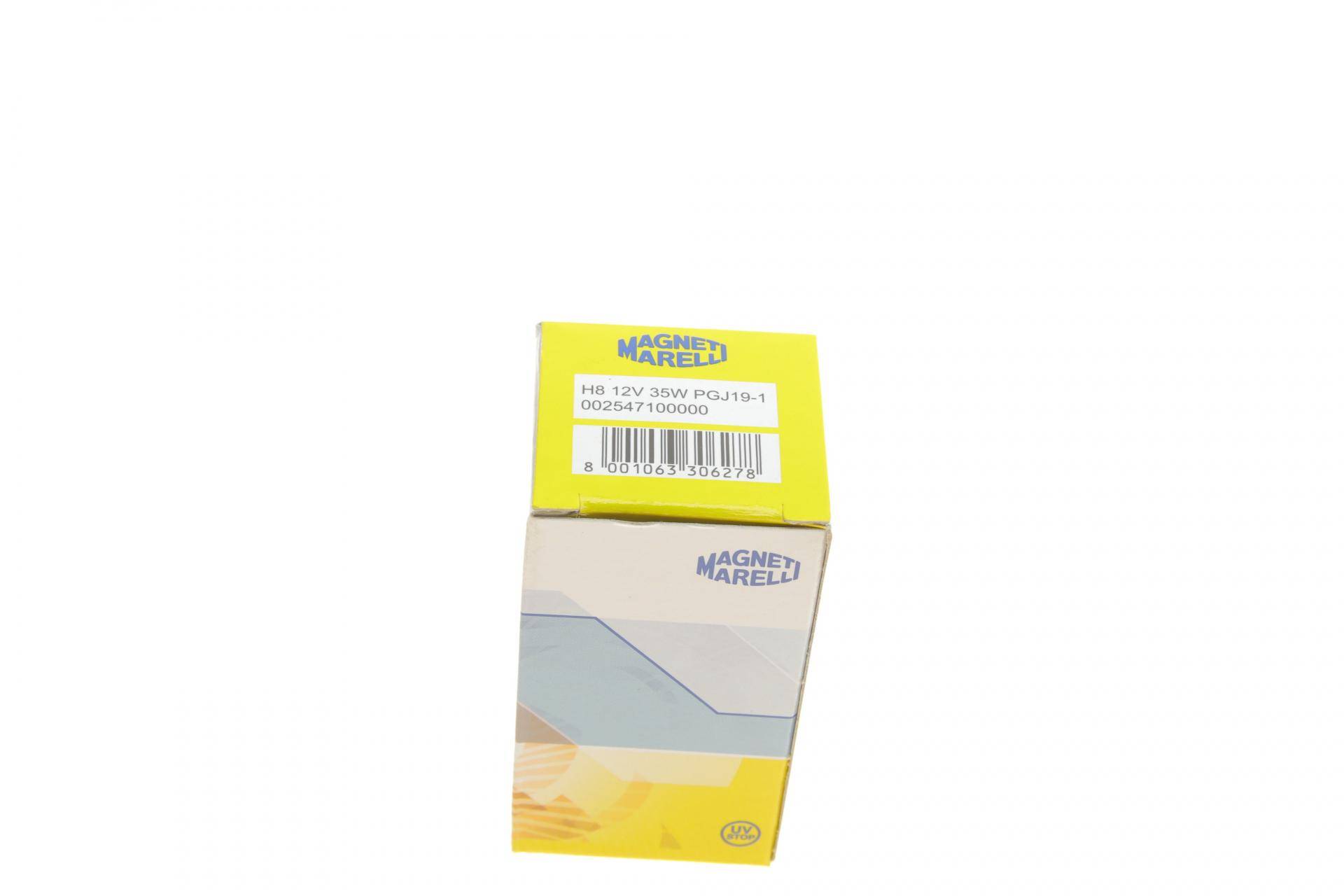 Автолампа H8 12V 35W PGJ19-1 Standard (H8 12V)