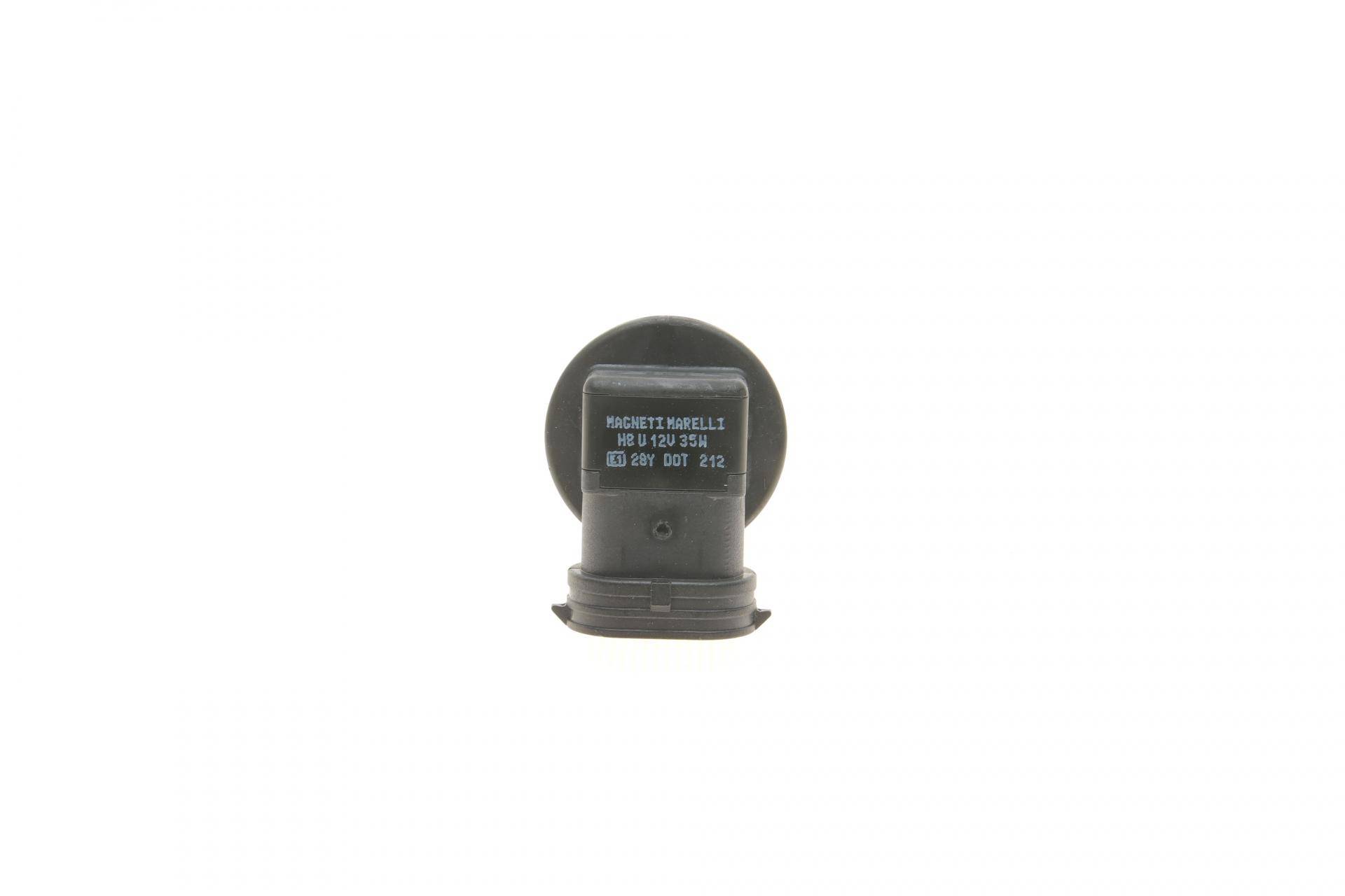 Автолампа H8 12V 35W PGJ19-1 Standard (H8 12V)