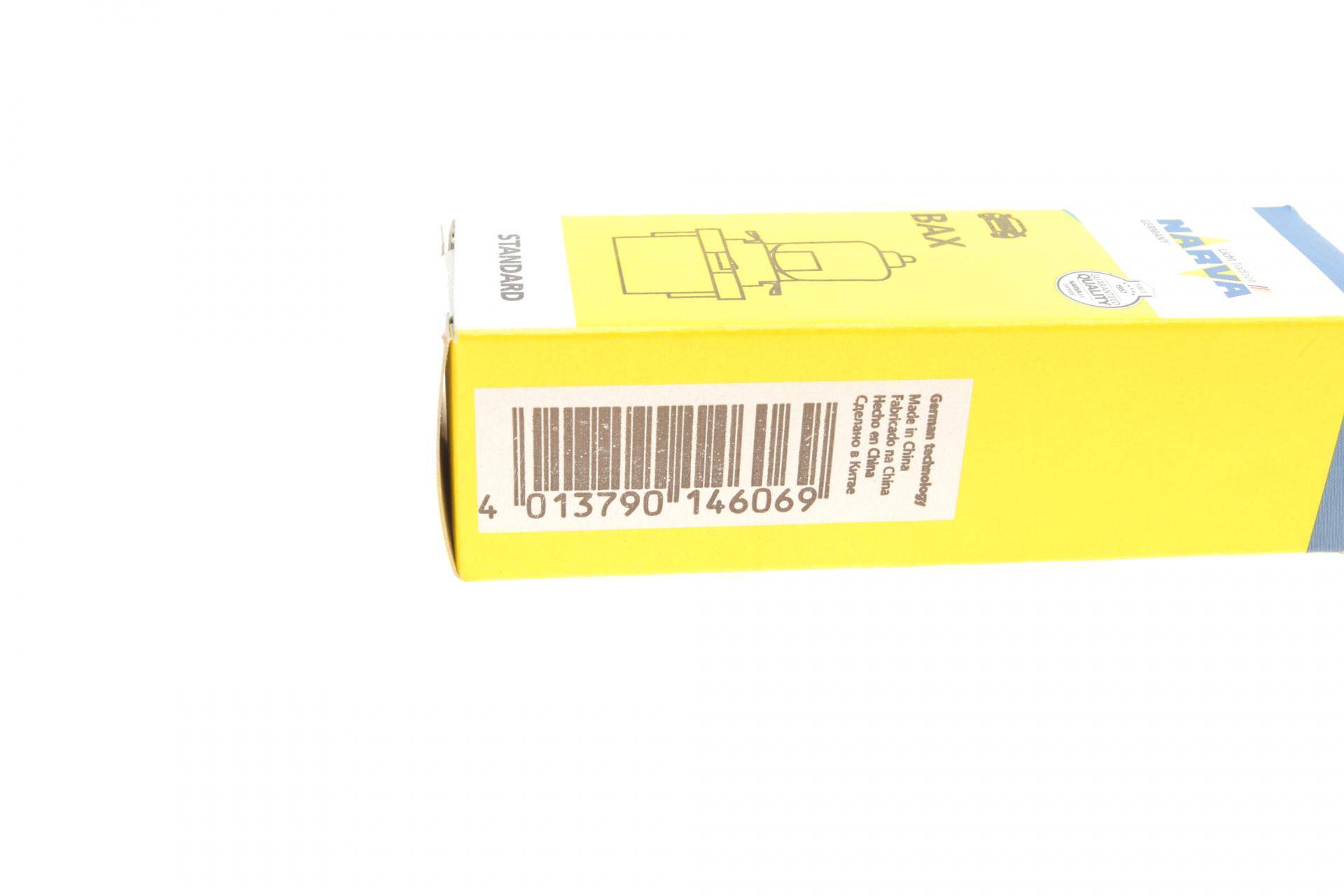 Автолампа BAX 3W 12V 3W B10d Brown Halogen