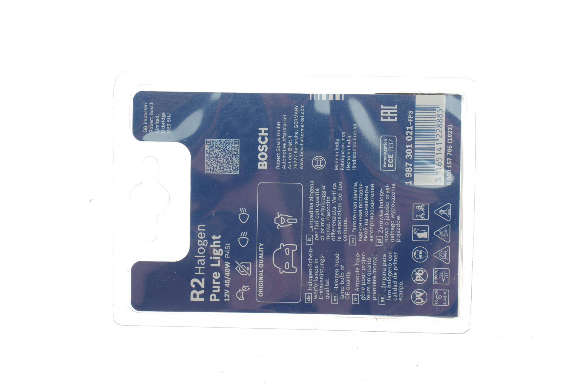 Автолампа R2 12V 45/40W P45t Pure Light (BL/1шт.)