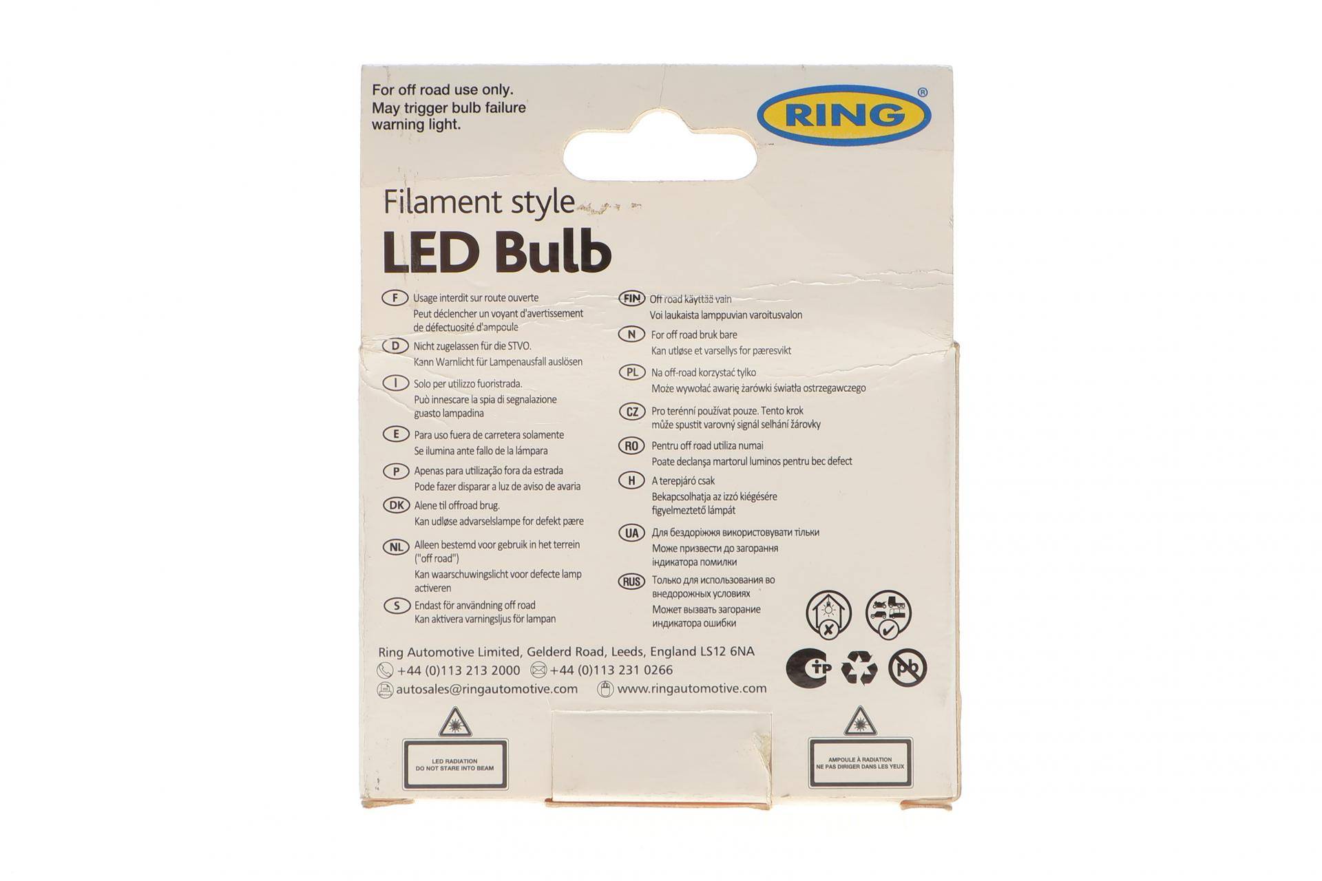 Автолампа P21/5W 12V 1W BAY15d Filament LED (3000K/ 380/40 lm/3x Long life) (2шт.)