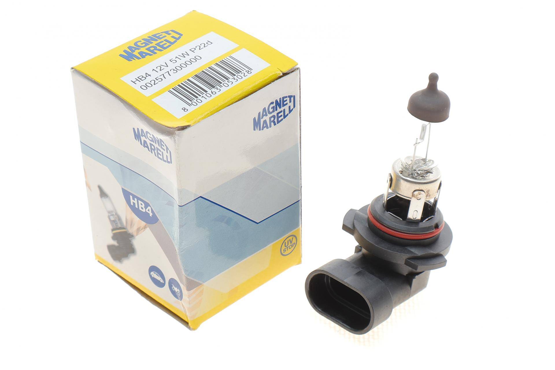 Автолампа HB4 12V 51W P22d Standard (HB4 12V)