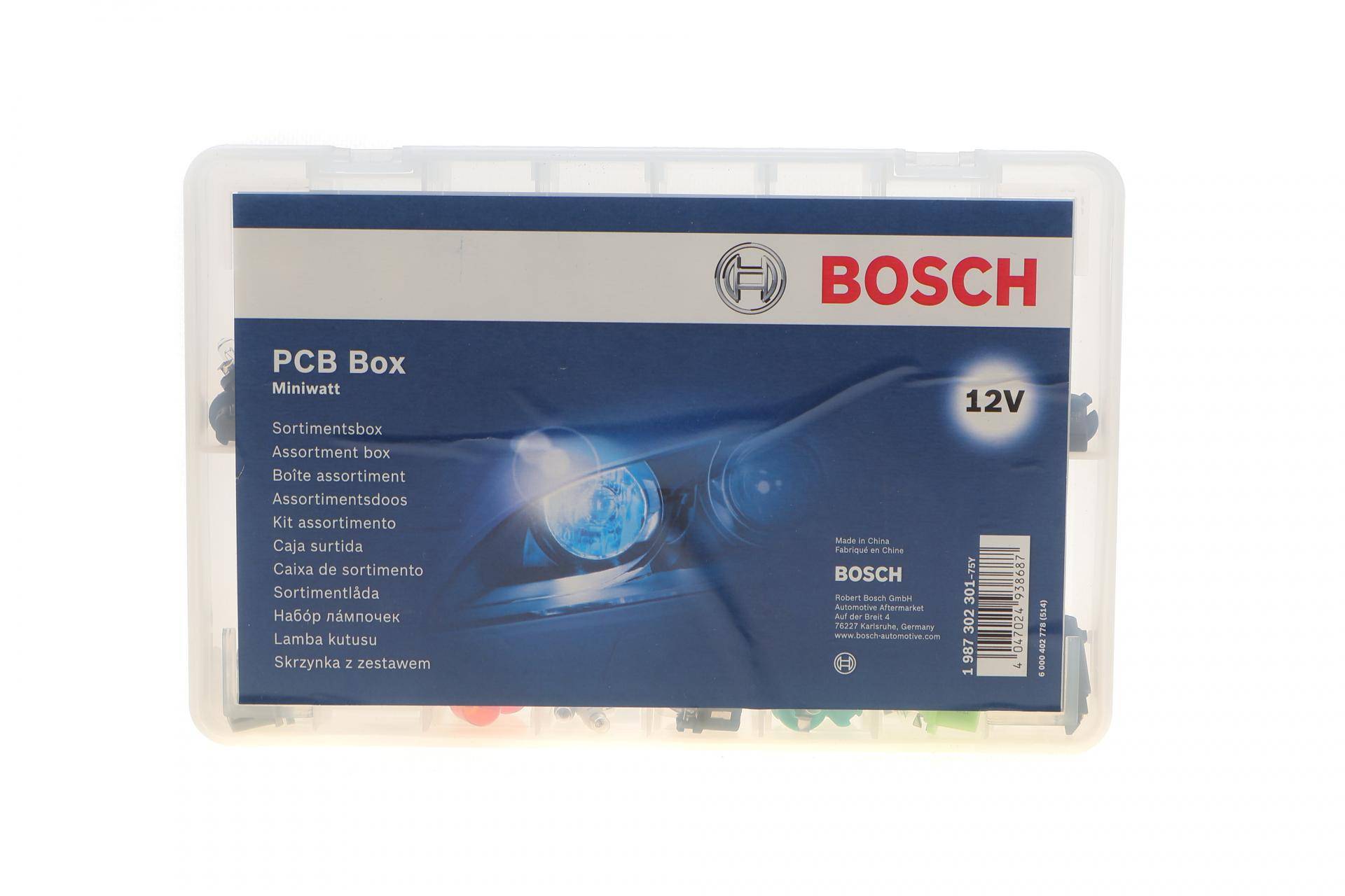 Набір автолампочок W5W/WY5W/PBX4/PBT5/PBX5/PB7 12V 1.2W W2X4,6D