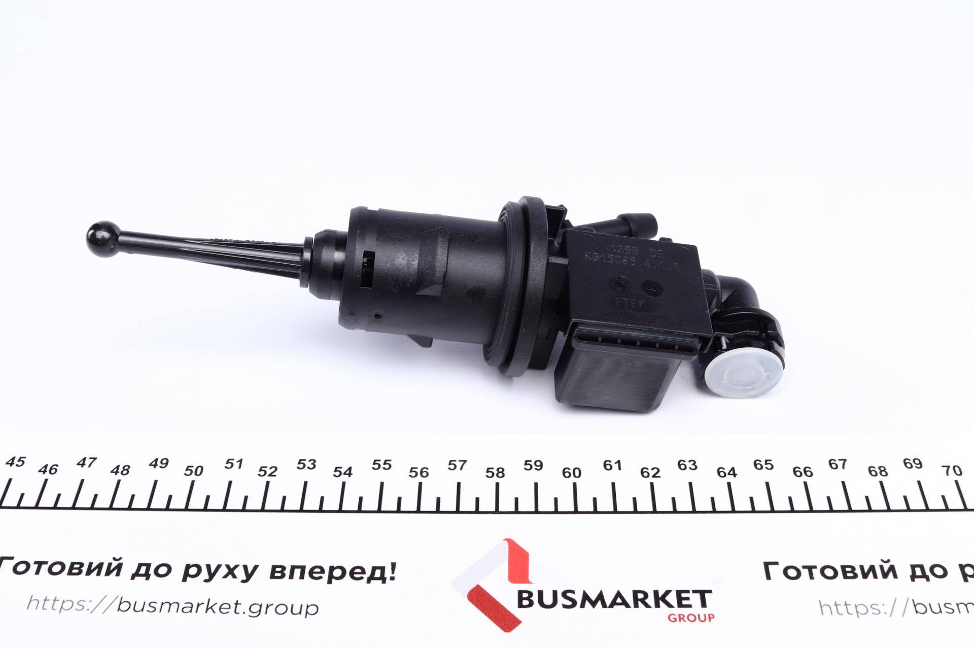 Циліндр зчеплення (головний) VW Passat 1.6/2.0TDI 05-10 (d=15.87mm) = KG15065.4.1.1