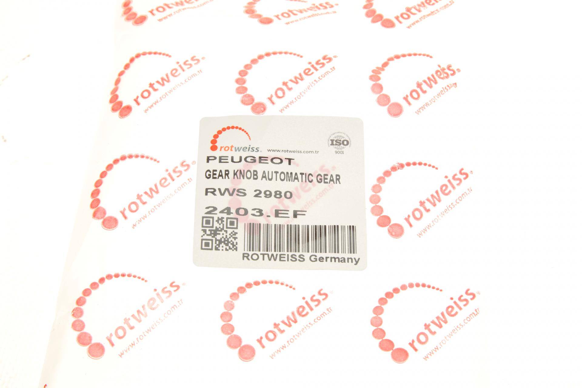 Ручка КПП Citroen C3 02-