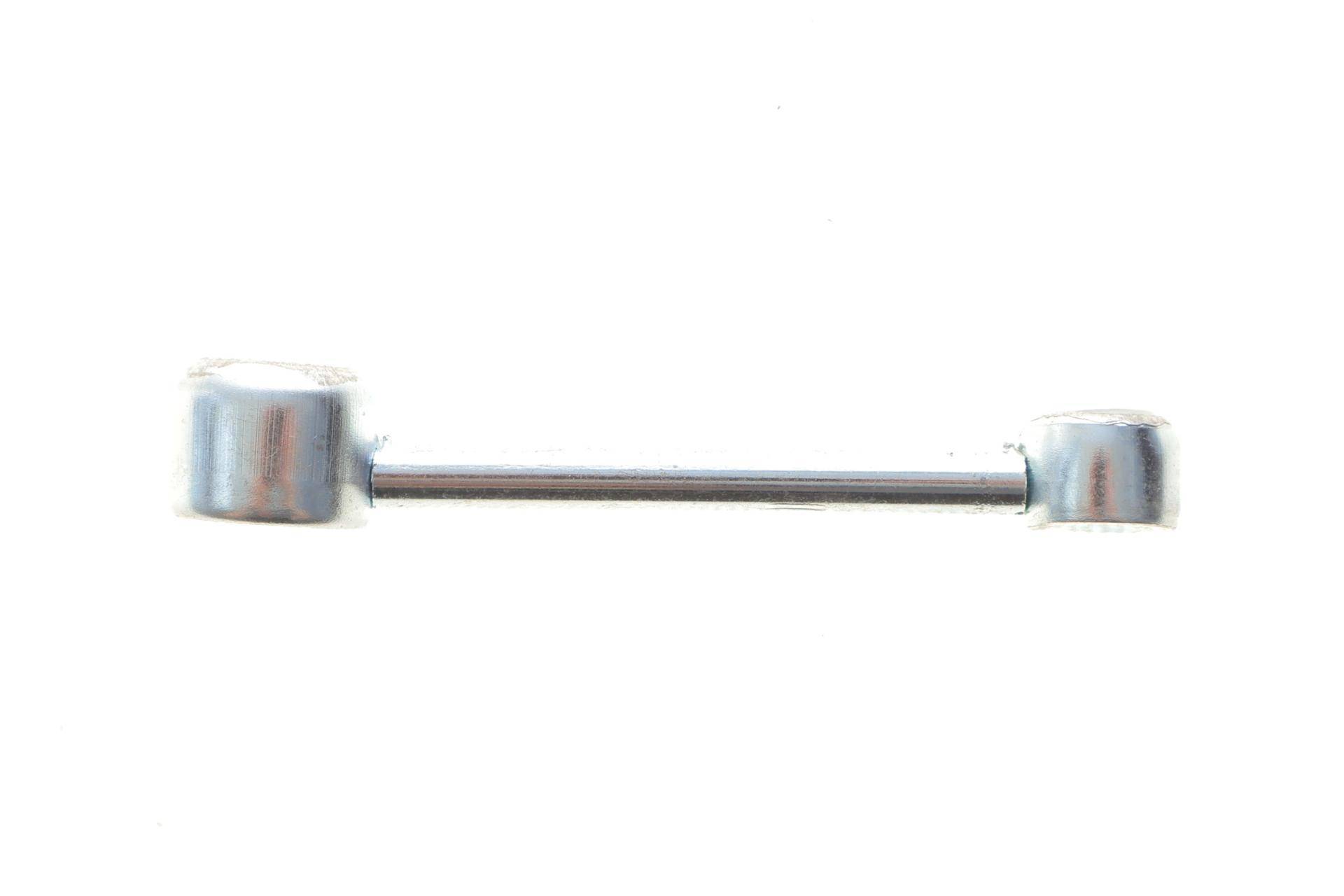 Тяжка КПП Citroen C4/C5/Peugeot 407/307 01- (75mm)