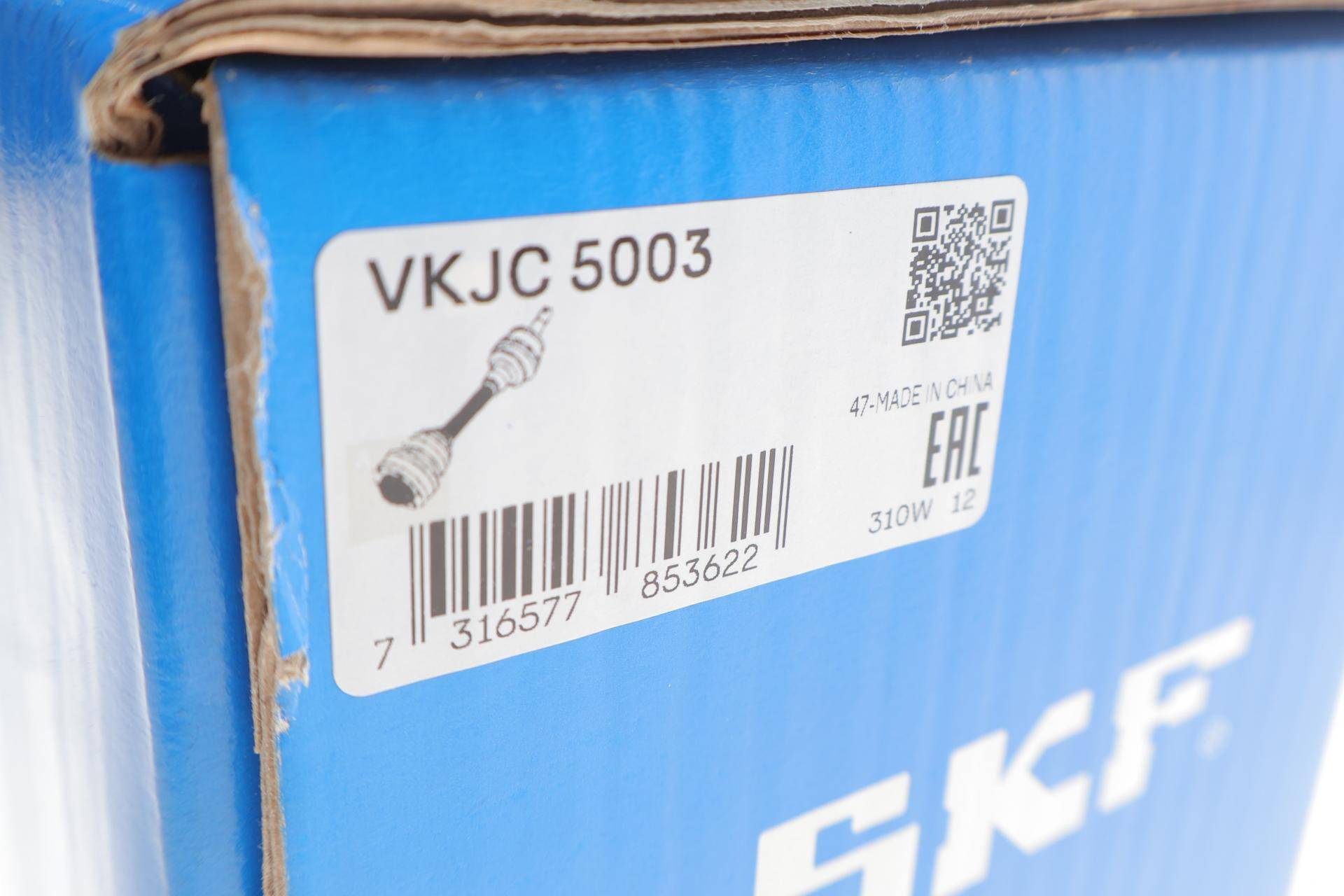 Піввісь Renault Duster 1.5dCi/2.0 4x4 11- (L) (25x27x648)