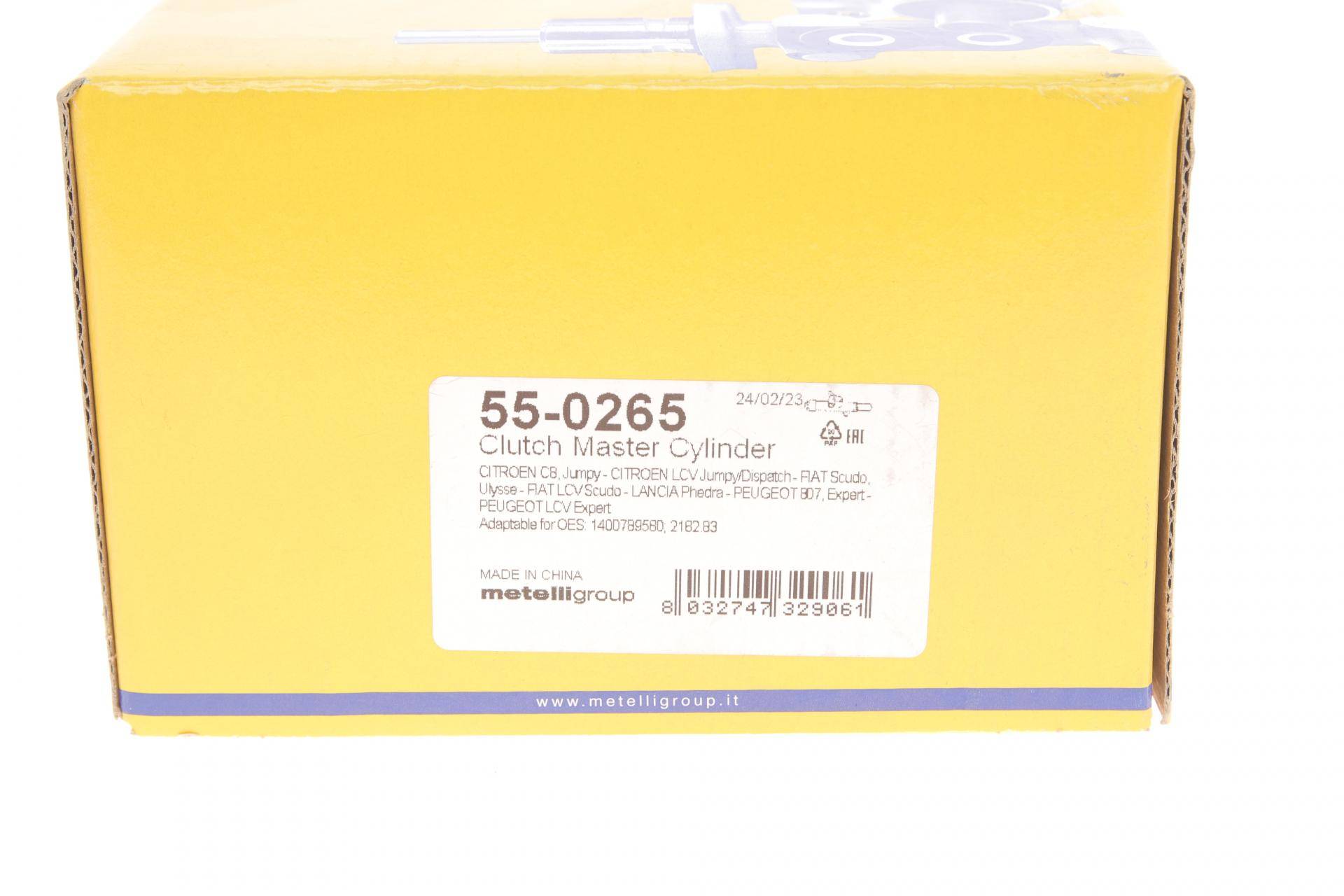 Циліндр зчеплення (головний) Citroen C8/Jumpy/Peugeot 807/Expert/Fiat Scudo 02- (d=19.05mm)
