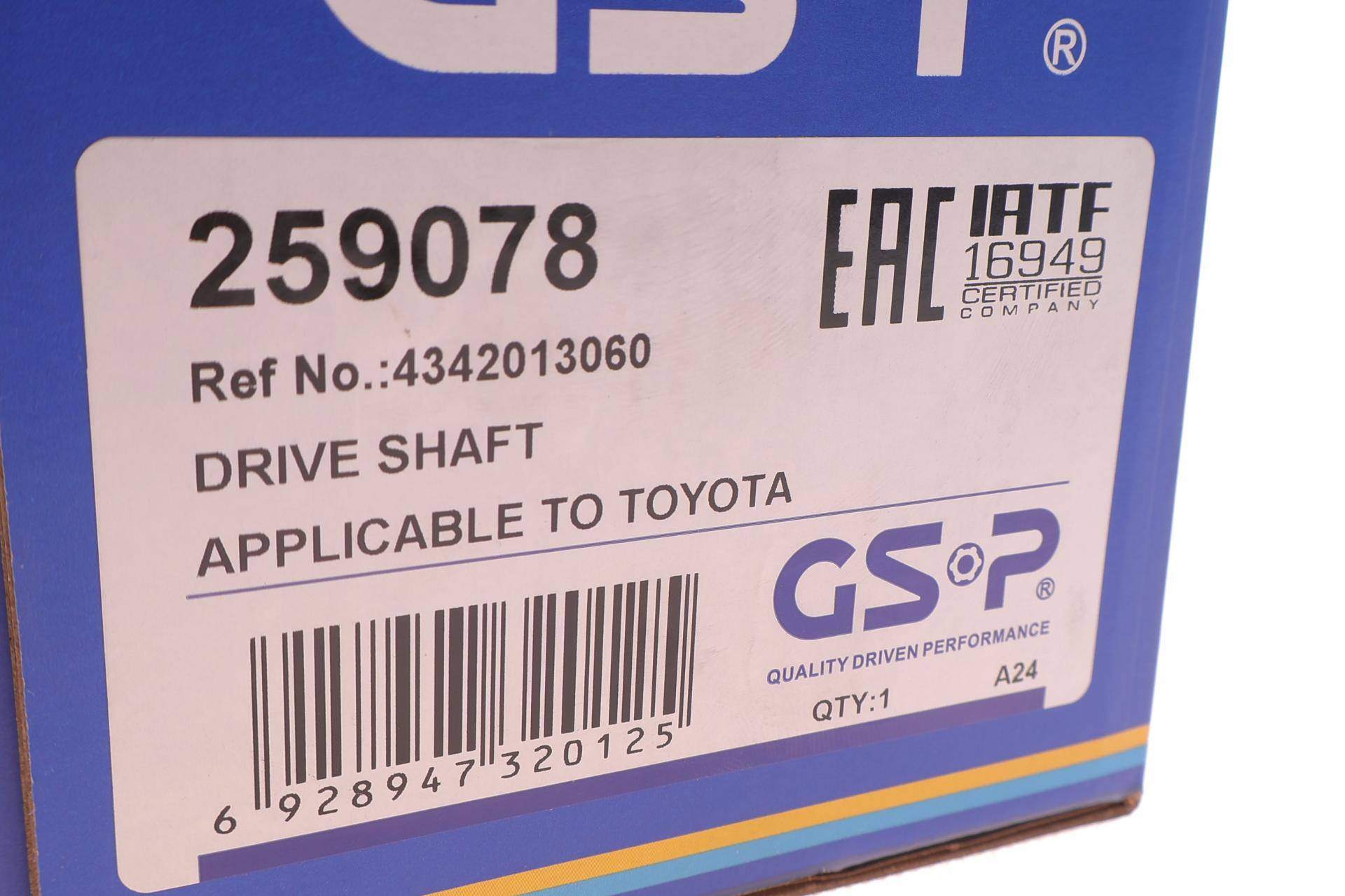 Піввісь (передня) (L) Toyota Corolla Verso 1.6-1.8 VVT-i 01-04 (26z/20z/638.5mm) (+ABS48z)