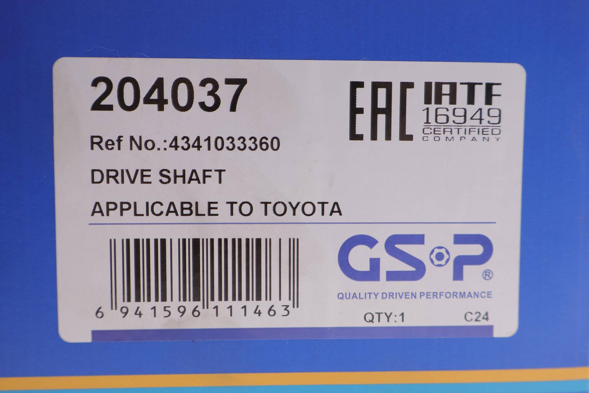 Піввісь (передня) Toyota Rav4 2.0/2.5 18- (R) (30x24x978)