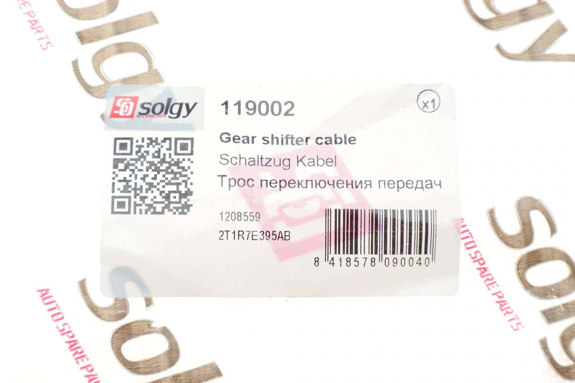 Трос куліси Ford Connect 02- (5КПП)