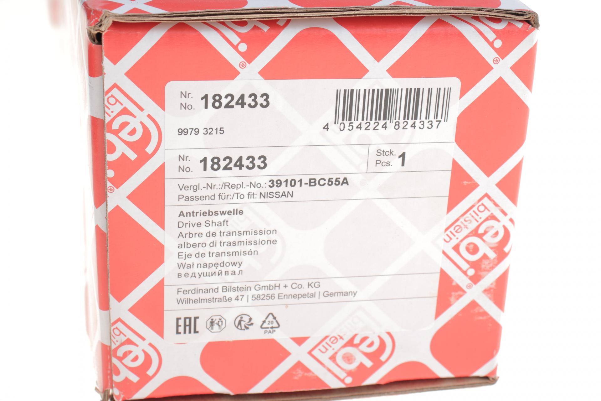 Піввісь (передня) (L) Nissan Micra 1.5dCi/1.0-1.6 03- (23z/26z/641mm)