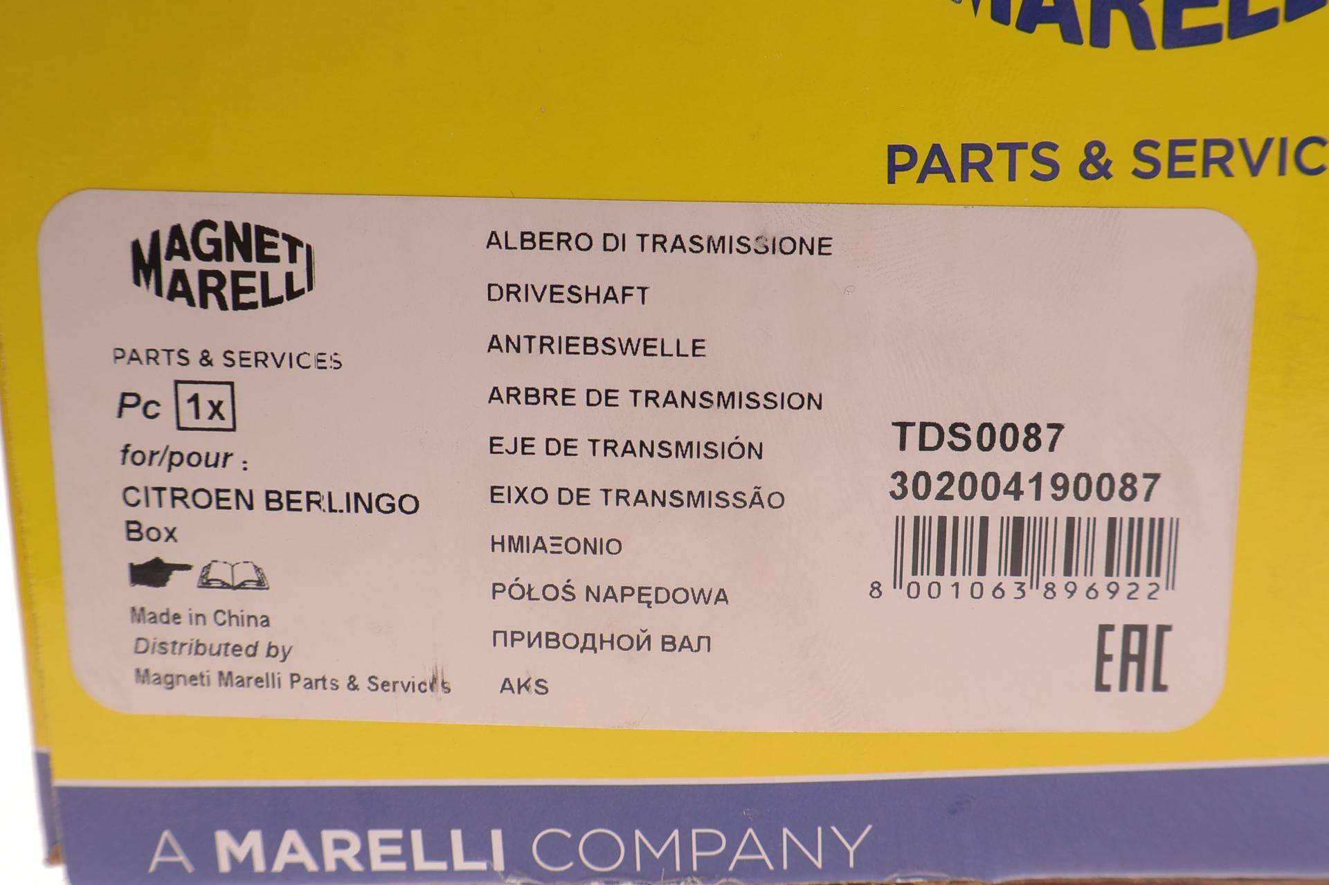 Піввісь (передня) Citroen Berlingo/Peugeot Partner 1.6HDI/1.6i 08- (L) (25х24х625) (TDS0087)