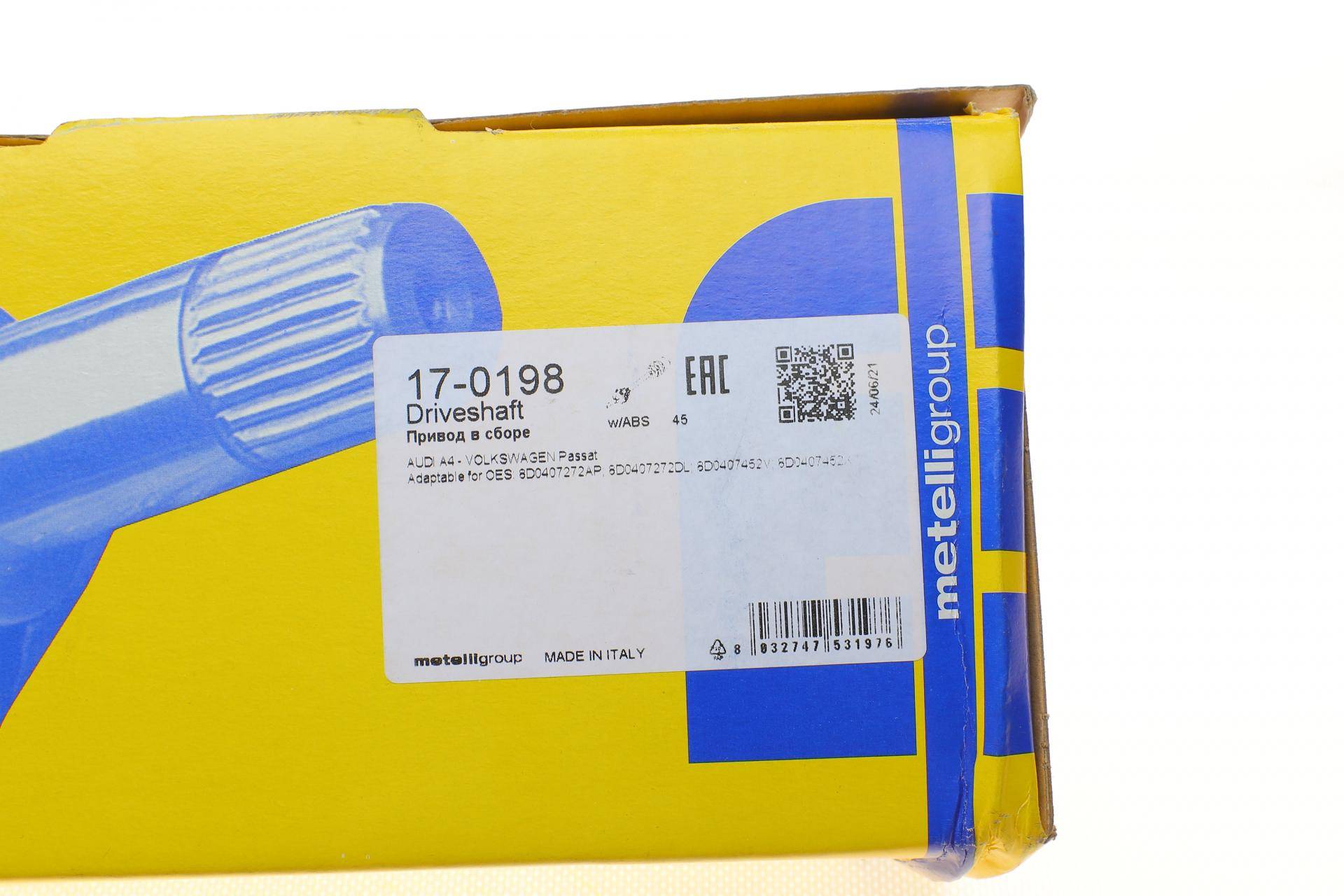 Піввісь (передня) (R) Audi A4 1.6/1.8 95-01/VW Passat B5 1.6 96-00 (33z/28z/636mm) (+ABS45z)