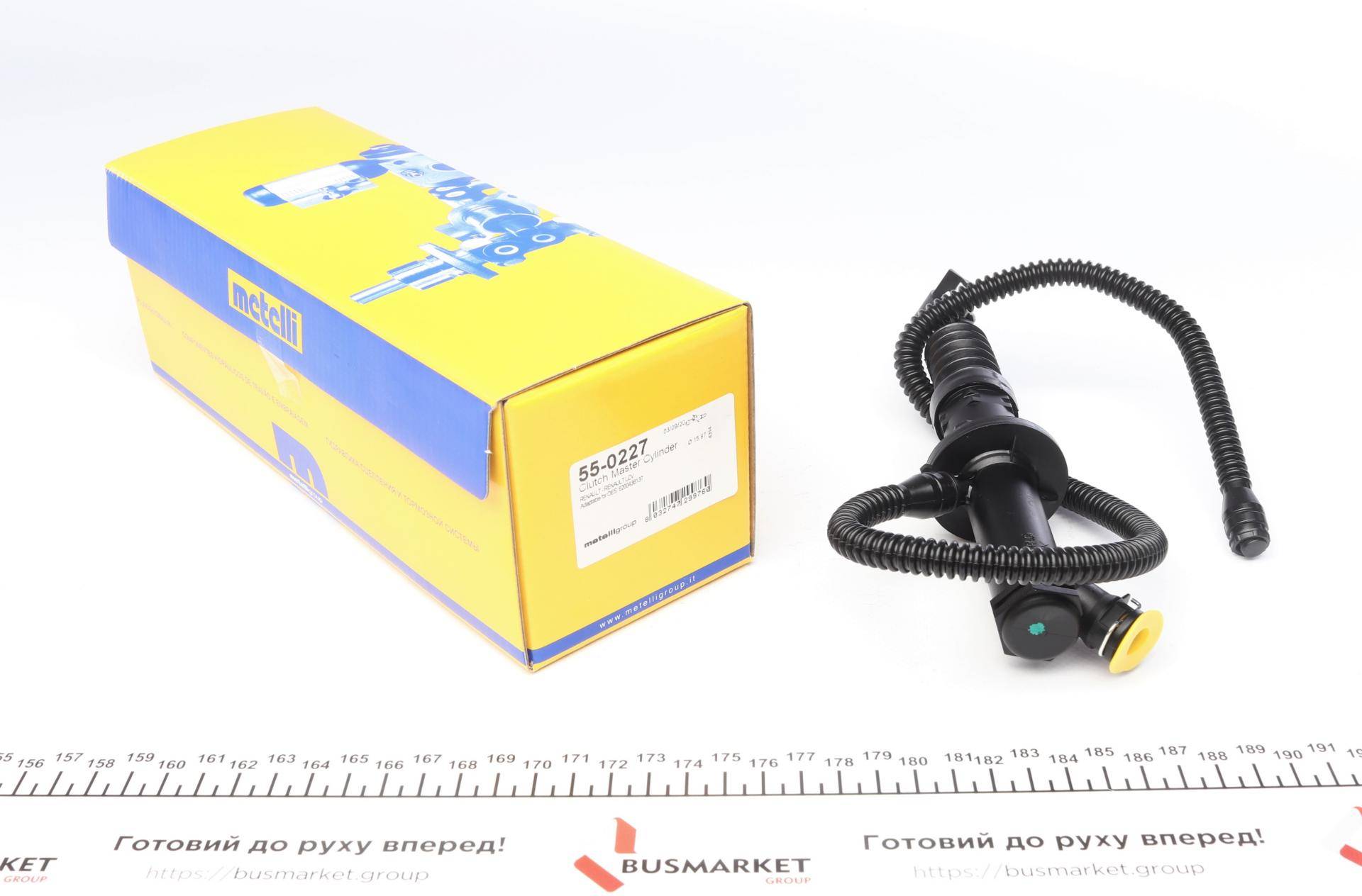 Циліндр зчеплення (головний) Renault Clio II/III 04-14/Modus/Grand Modus 04-