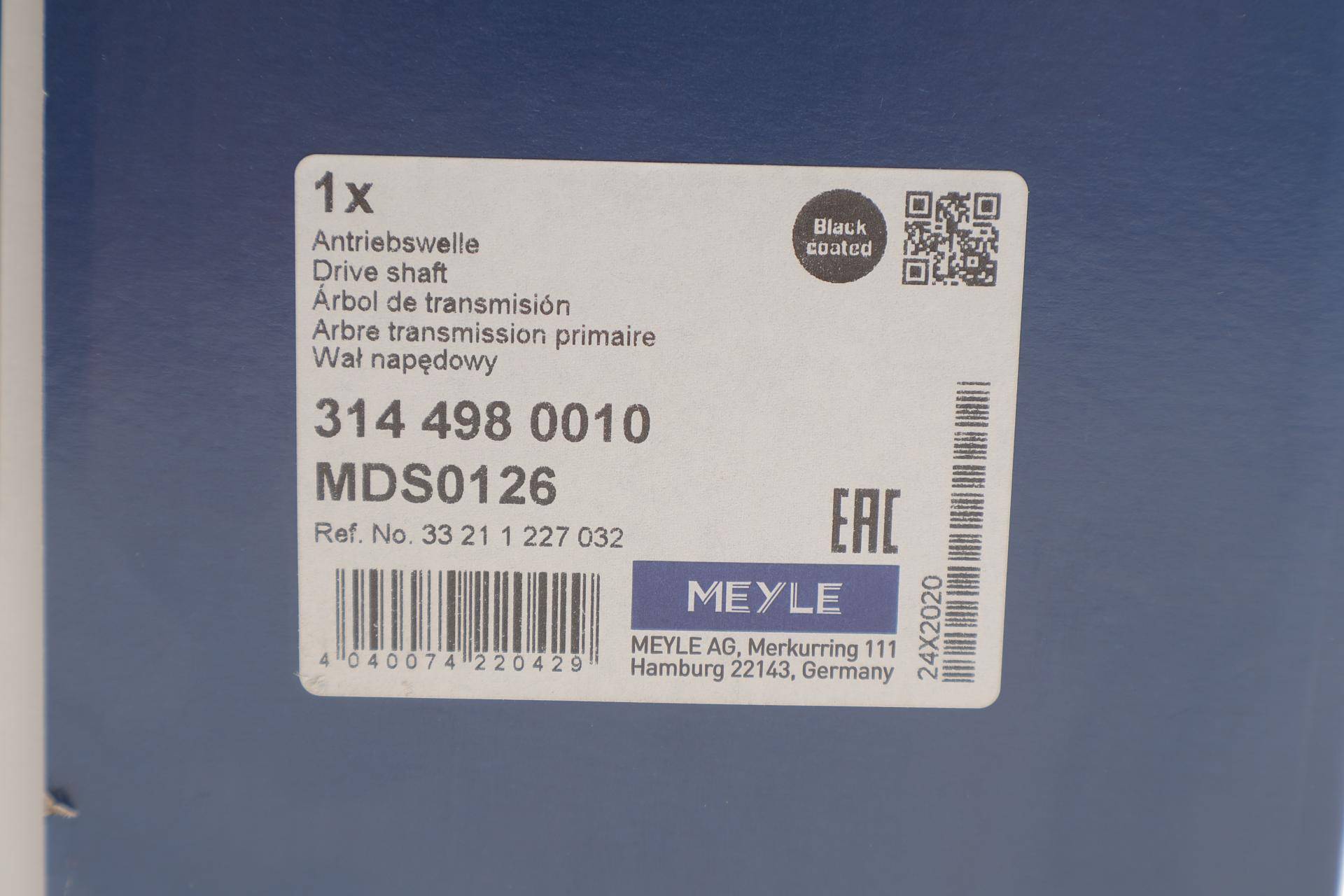 Піввісь (задня) BMW 3 (E36/E46) 90-05 M40/M42/M43/M50/M52/M54/N40/N42/N46 (27x24x615x48T) (+ABS)