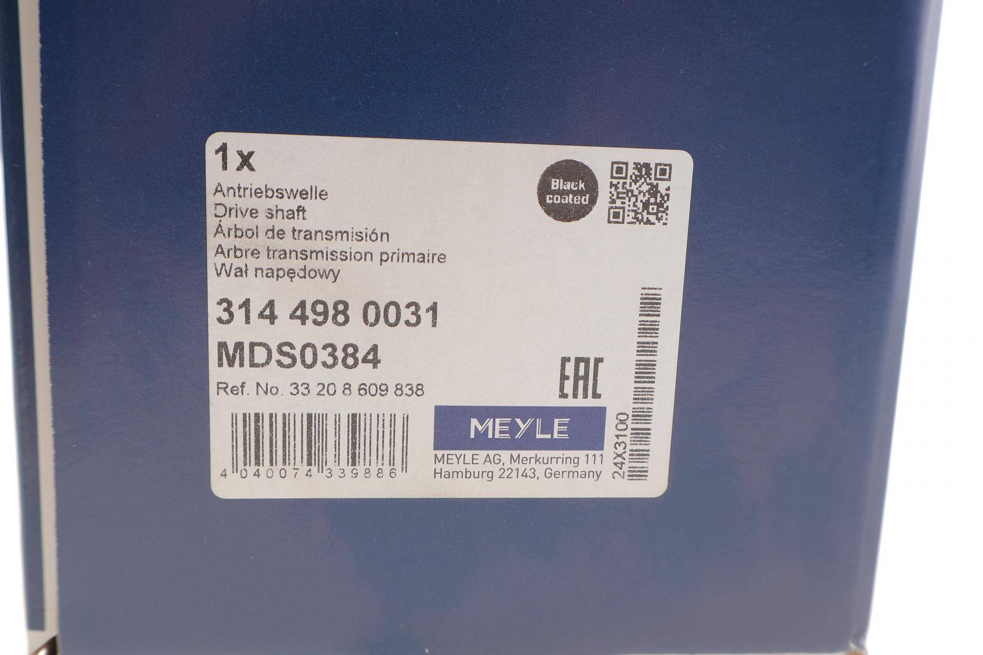 Піввісь (задня) BMW X5 (E70/F15/F85)/X6 (F16/F86) 06-19 (30x27x810)