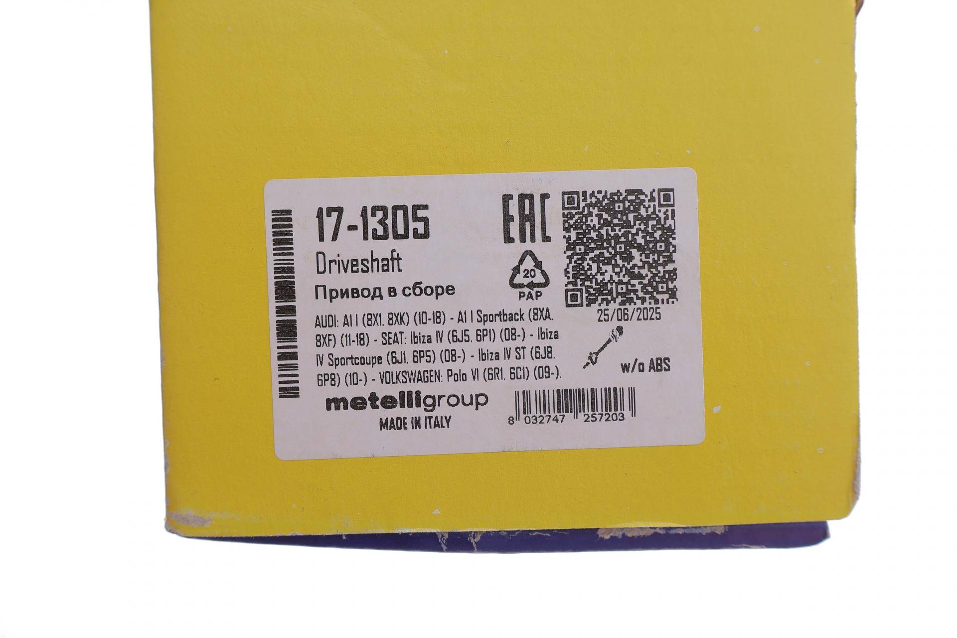 Піввісь (передня) (R) Skoda Fabia/Roomster/VW Polo 05-17 (36z/752mm)
